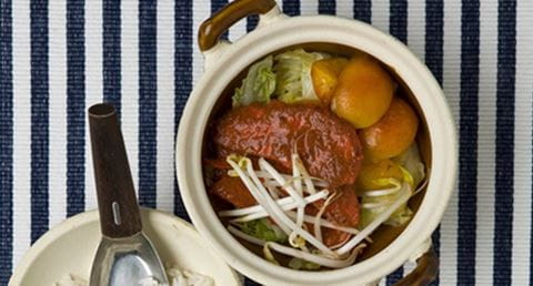 recipe image Porco tandoori com alperces e hortelã