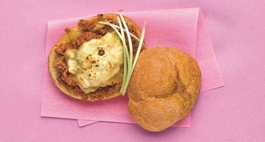 recipe image Tostas de carne picada com especiarias