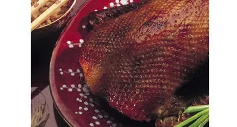 recipe image Pato Lacado