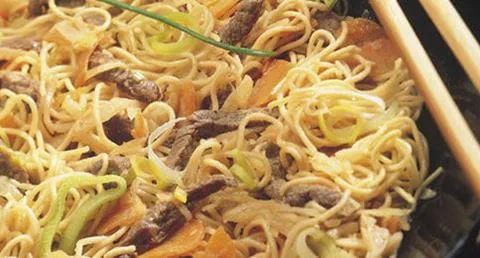 recipe image Avestruz à Oriental