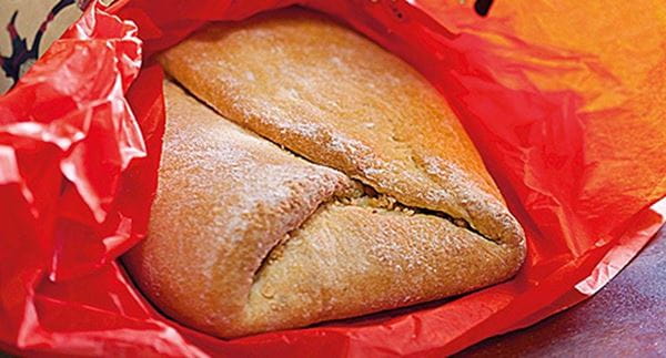 recipe image Pão doce com recheio de amendoim e tâmaras